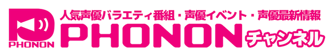 img_phonon.gif